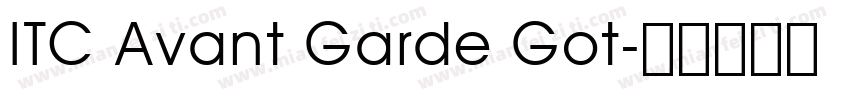 ITC Avant Garde Got字体转换